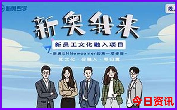 6月适合游玩的地方