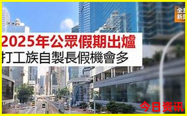 呼市必去十大景点
