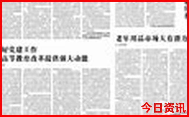 几月份去苏杭旅游最好最合适