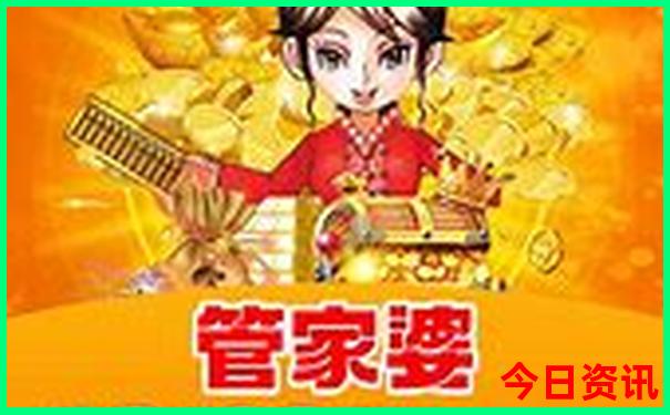 两日游去哪里玩最合适